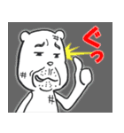 くまおじさんスタンプ 日常（個別スタンプ：1）