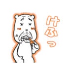 くまおじさんスタンプ 日常（個別スタンプ：6）