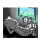 くまおじさんスタンプ 日常（個別スタンプ：8）