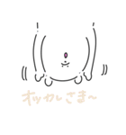今日も使える くまのダリィさん2（個別スタンプ：2）
