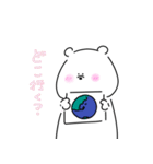今日も使える くまのダリィさん2（個別スタンプ：16）