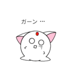 にゃーくんの(プチ)日常（個別スタンプ：2）