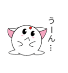 にゃーくんの(プチ)日常（個別スタンプ：5）