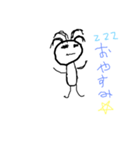 棒人間No.1（個別スタンプ：2）