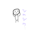 棒人間No.1（個別スタンプ：4）