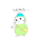 それいけ！お茶丸(日常編)（個別スタンプ：3）