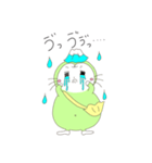 それいけ！お茶丸(日常編)（個別スタンプ：6）
