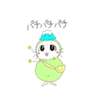 それいけ！お茶丸(日常編)（個別スタンプ：8）