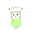 それいけ！お茶丸(日常編)（個別スタンプ：10）