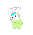 それいけ！お茶丸(日常編)（個別スタンプ：11）