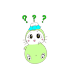 それいけ！お茶丸(日常編)（個別スタンプ：14）