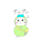 それいけ！お茶丸(日常編)（個別スタンプ：15）