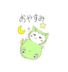 それいけ！お茶丸(日常編)（個別スタンプ：16）