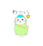 それいけ！お茶丸(日常編)（個別スタンプ：17）