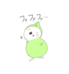 それいけ！お茶丸(日常編)（個別スタンプ：19）