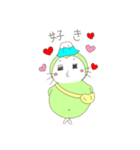 それいけ！お茶丸(日常編)（個別スタンプ：22）