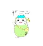 それいけ！お茶丸(日常編)（個別スタンプ：23）