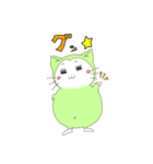 それいけ！お茶丸(日常編)（個別スタンプ：27）