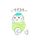 それいけ！お茶丸(日常編)（個別スタンプ：31）