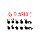 駄洒落ほかハッピースタンプ♪（個別スタンプ：8）