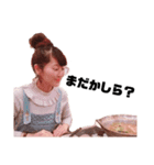 すもかさ（個別スタンプ：1）