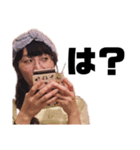 すもかさ（個別スタンプ：2）