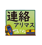 ユニバーサル字体＆優しい背景色✿デカ文字（個別スタンプ：8）