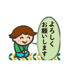 ユニバーサル字体＆優しい背景色✿デカ文字（個別スタンプ：12）