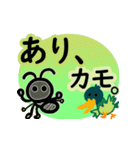 ユニバーサル字体＆優しい背景色✿デカ文字（個別スタンプ：17）