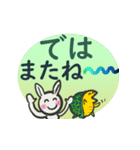 ユニバーサル字体＆優しい背景色✿デカ文字（個別スタンプ：40）