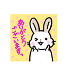うさぎのアンジェくんスタンプ（個別スタンプ：1）