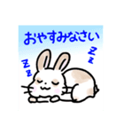 うさぎのアンジェくんスタンプ（個別スタンプ：2）