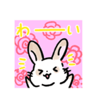 うさぎのアンジェくんスタンプ（個別スタンプ：7）