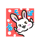 うさぎのアンジェくんスタンプ（個別スタンプ：8）