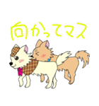 ヘッポコ探偵ちょちょりーな（個別スタンプ：2）