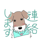 ヘッポコ探偵ちょちょりーな（個別スタンプ：4）
