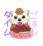 ヘッポコ探偵ちょちょりーな（個別スタンプ：5）