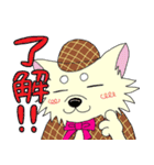 ヘッポコ探偵ちょちょりーな（個別スタンプ：9）
