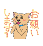 ヘッポコ探偵ちょちょりーな（個別スタンプ：12）