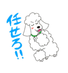 ヘッポコ探偵ちょちょりーな（個別スタンプ：13）