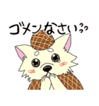 ヘッポコ探偵ちょちょりーな（個別スタンプ：22）