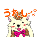 ヘッポコ探偵ちょちょりーな（個別スタンプ：25）