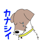 ヘッポコ探偵ちょちょりーな（個別スタンプ：27）