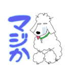 ヘッポコ探偵ちょちょりーな（個別スタンプ：31）