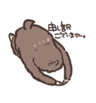 HEY！ボブス！（個別スタンプ：10）