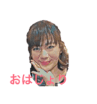 もんじょりもんじょり（個別スタンプ：1）