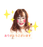 もんじょりもんじょり（個別スタンプ：2）