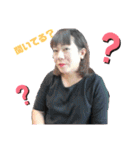 もんじょりもんじょり（個別スタンプ：9）