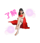 もんじょりもんじょり（個別スタンプ：12）