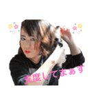 もんじょりもんじょり（個別スタンプ：14）